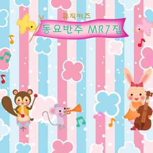 은하철도999 (MR)