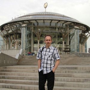 Старик и голуби