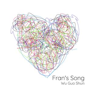 Fran's Song (feat. Nicholas Hunter & Maria Wu)