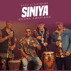 SINIYA (HAIPE RE-EDIT)