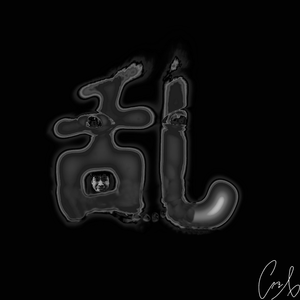 专辑预热freestyle(Prod.DarutoBeatz)