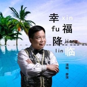 何必当初