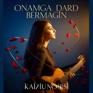 Onamga dard bermagin