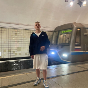 Хочу