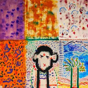 PsyPsy (feat. Ely.wav, Deriso, Princesse & Baelo)