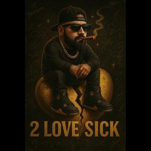 Suger, Honey, IceTea