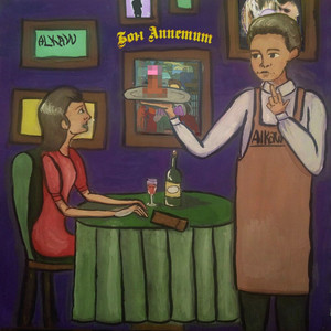 Бон Аппетит