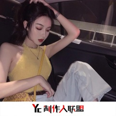 酒吧炸场硬曲上头得嗨
