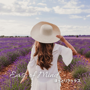 Quietude