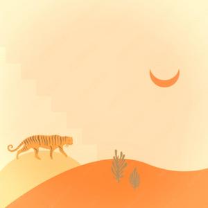 Two Tiny Tigers Growl in a Sahelian Sandstorm