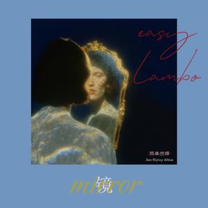 吐司焦了也没关系 Toast Can Wait