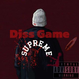 说唱爱好者（DISS.pt1）