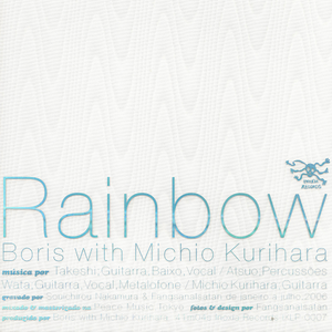 Abraçando a Névoa