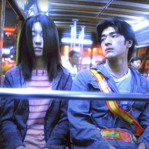 benjicold x asian rock type beat