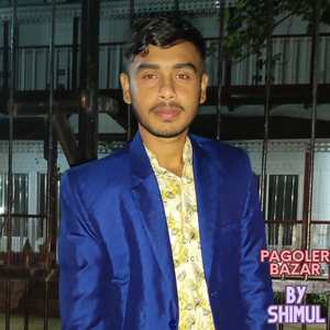 Pagoler Bazar