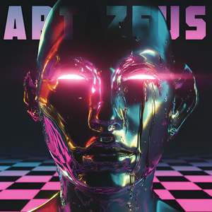 Մութ դահլիճում աչքերն են փայլում