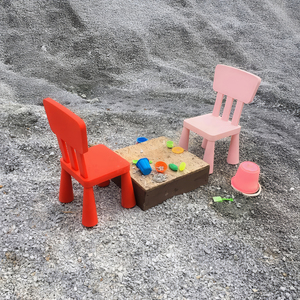 Запомни этот миг