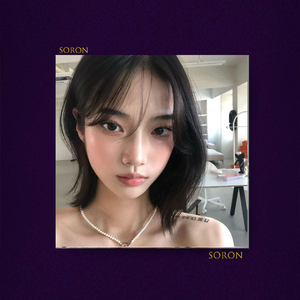 猜不透【FREE】Newjazz UK Garage 怪诞 Beat