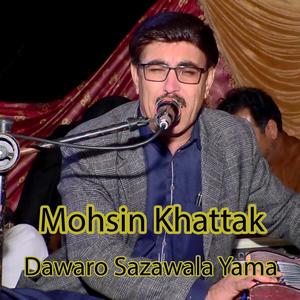 Dawaro Sazawala Yama