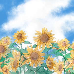 ひまわり（翻自 遊助）