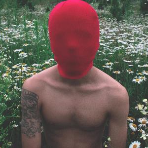 Baños de Vapor (feat. Rip Molly)