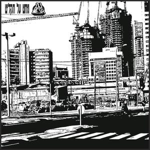 הסיפור של לוקץ'