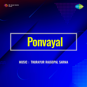 Pollatha Paavigal Ellam