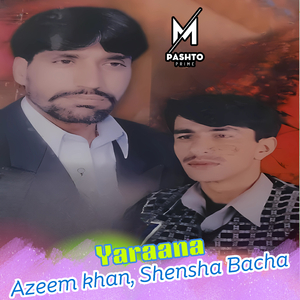 Yaraana