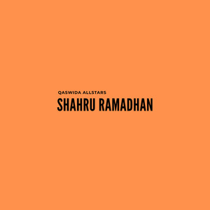 Shahru Ramadhan