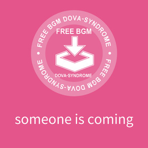 someone is coming