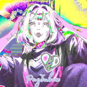 разбиваю (Sped Up)