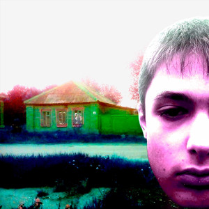 Я КЛОУН НАДО МНОЙ СМЕЮТСЯ