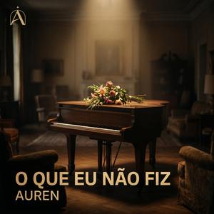 O Que Eu Não Fiz