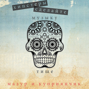 Журнал Афиша