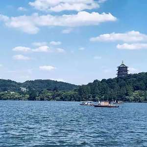 苏公堤（翻自 壹拾九）