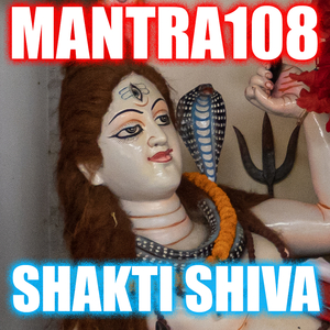 Shakti Shiva