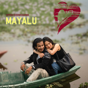 Mayalu