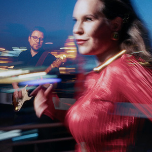 Неповторимо