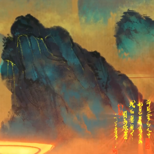 等一下就回家chinese type beat(bpm 130)(D Major)