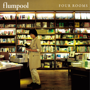 とある始まりの情景 ~Bookstore on the hill~