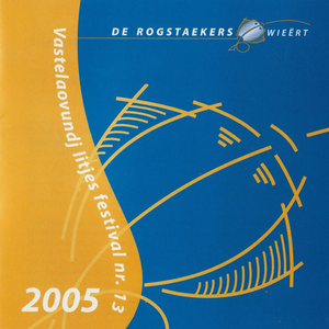 Hotse knotse