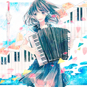 ほんとはね (feat. 初音ミク)