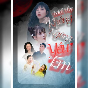 Không Ngừng Yêu Em