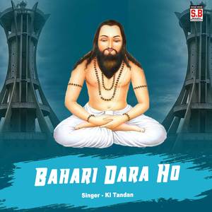 Bahari Dara Ho