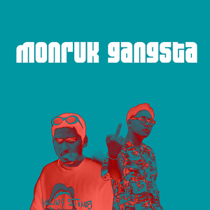 มนต์รักแก๊งสเตอร์