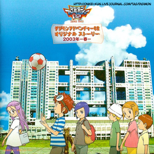 ヒカリのパートナー入門講座