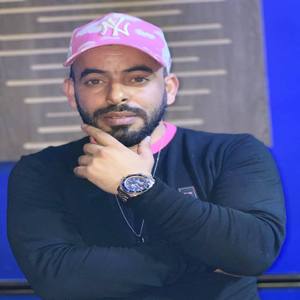 Fel Ghbina Fawat Ch3al Man 7al9a