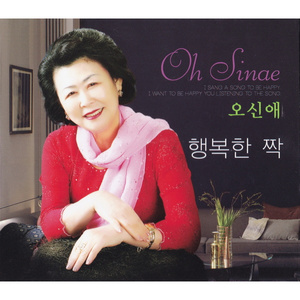 어미라는 이름걸고