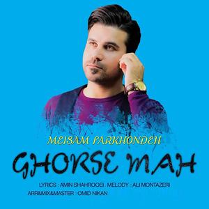 Ghorse Mah