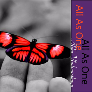 All As One